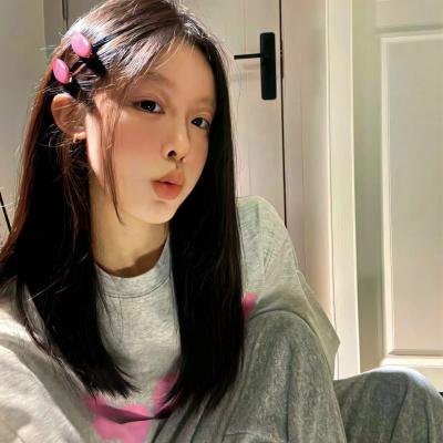 爱你爱妳